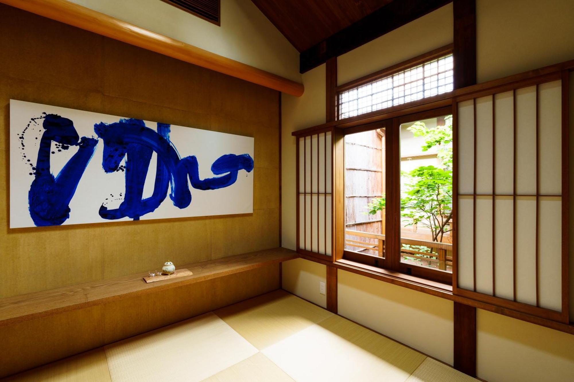 Hotori Villa Kyoto Ngoại thất bức ảnh